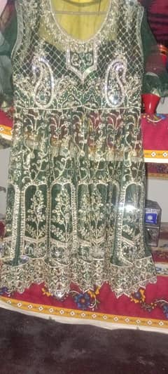 frock or Sath shrara ha