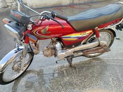 Honda CD-70 2015 Rawalpindi Registration