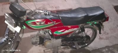 argent sale krni hai bike kam hony wala hai fnf 35000 ki ho jaye gi