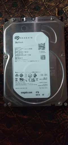 Seagate