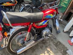 Honda CD 70 2021