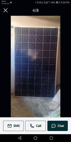 solar panel 270W