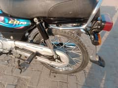 Honda Cd70, 2024 , letter pakki