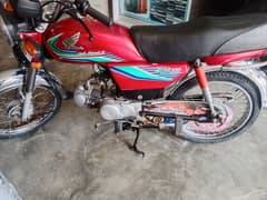 Honda CD 70 2018