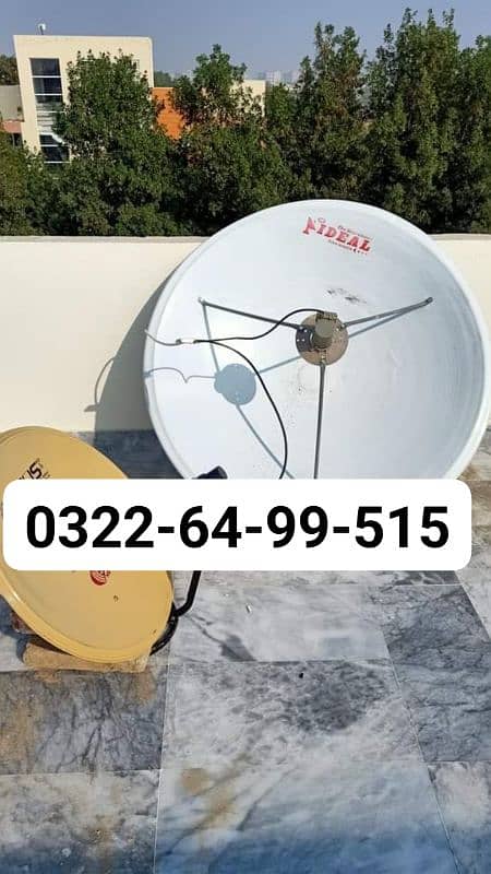 Dish antenna TV HD box 03226499515 0