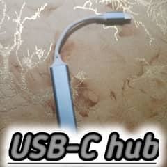 USB