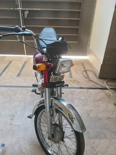 Honda CD 70 2022