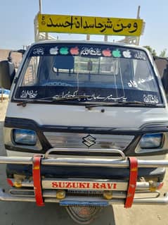 Suzuki Ravy Pickup