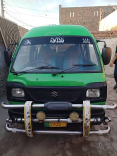 Suzuki Carry 2015