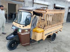 Sazgar Loader 200cc