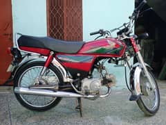 Honda 70cc 2018 Model brand new bike 10876km