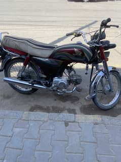 Honda CD 70 2023