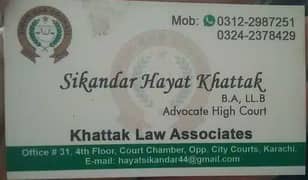 Advocate high court and legal adviser's