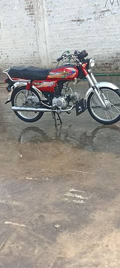 union star 70cc