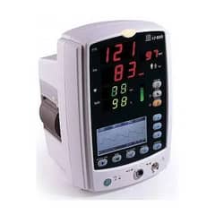 Cardiac Monitors |  Patient monitor |Portabloe cardic monitor for sale