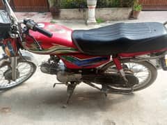 Honda CD 70 model 2012 Punjab number