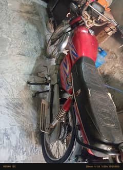 bike for sell