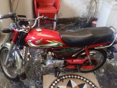 Honda 70 22 model