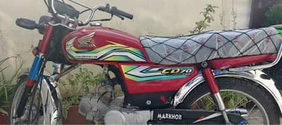 Honda 70 CC Reb motor bike