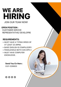 we are Hiring CSR and Developers! Jobs In Islamabad