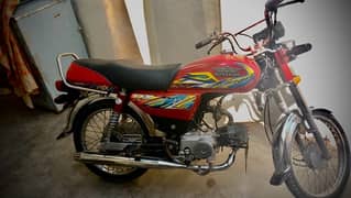 super star condition new 70 cc 2021 model