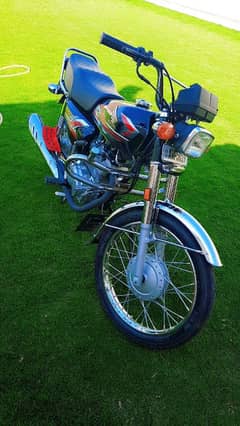 Honda 125