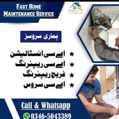 AC Service AC repeir Service AC installstion