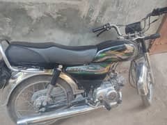 Good Condition Honda CD-70