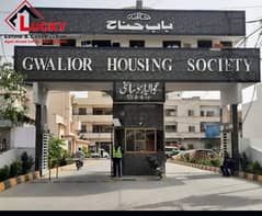 240 Sq. Yd. Residential Plot For Sale At Gwalior Society Sector 17A Scheme 33, Near By Karachi University Society.