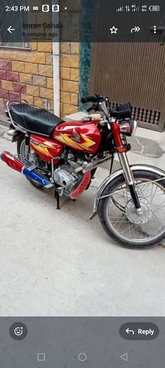 Honda 125cc 2021 model 03345090670