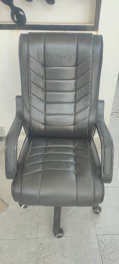 Office executive chair