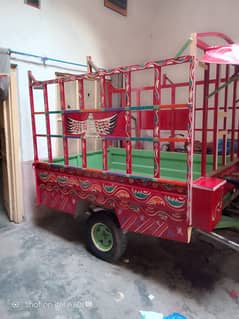 record loader rickshaw