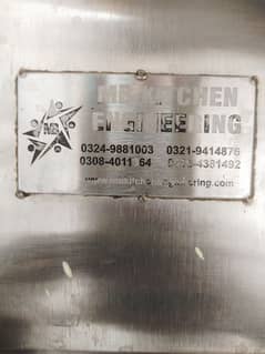 Commercial Hot Plate