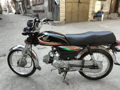 Honda cd 70