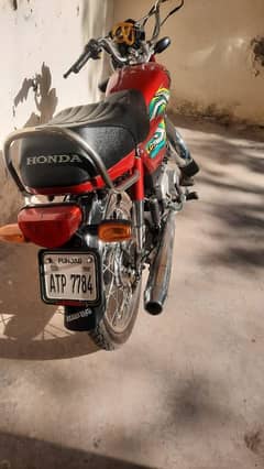 honda cD 70