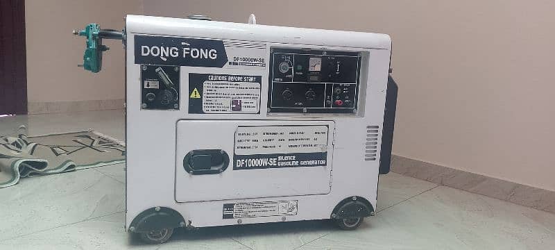 dong fong DF 10000 S-E 0