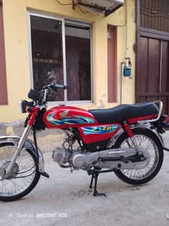 Honda CD 70