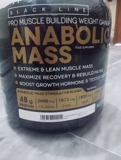 ANABOLIC MASS GAINER