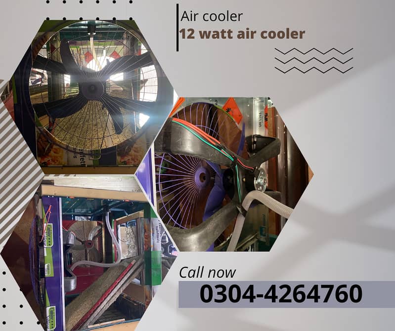 Air cooler / room air cooler for sale in lahore / supply available 1