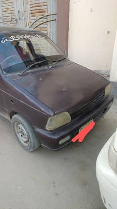 Suzuki Mehran VXR 2005 URGENT SALE