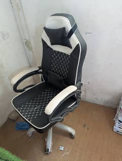 gaming chair