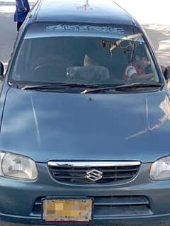 Suzuki Alto 2008