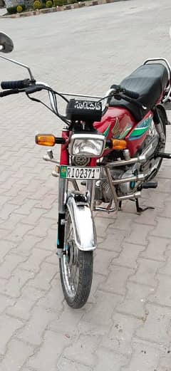 Honda CD70 engine joining