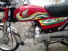 honda cd70 applied for