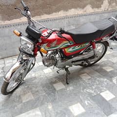 03455656005 ,,,03177884366 argent sell totally original bike