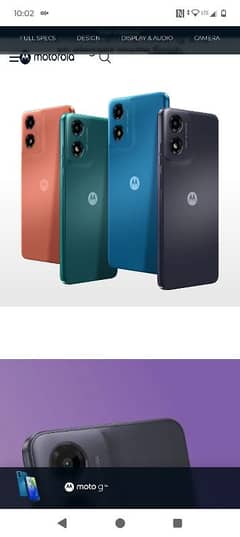 Motorola