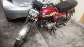 honda cd 70 2007 original. price kam ho gye gi