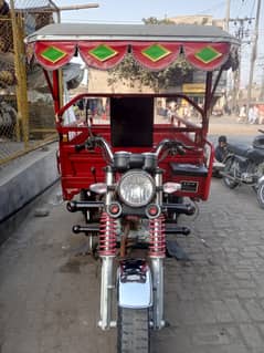 New Asia loader Rikshaw 150cc