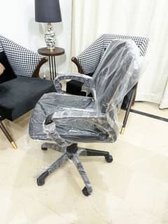 Revolving Office Chair