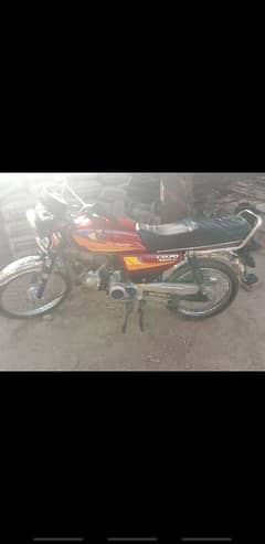 Honda 70cc